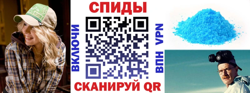 Амфетамин VHQ  наркота  Белово 