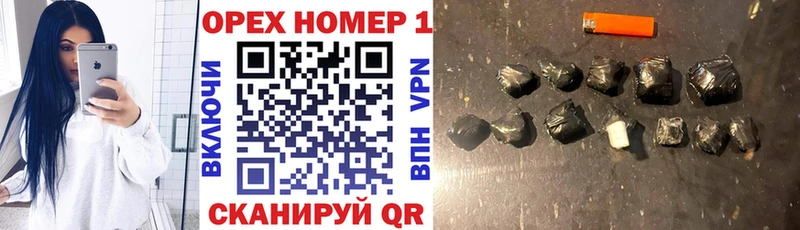 Кокаин VHQ  ссылка на мегу   Белово  где купить наркотик 
