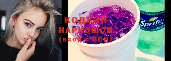 стаф Баксан