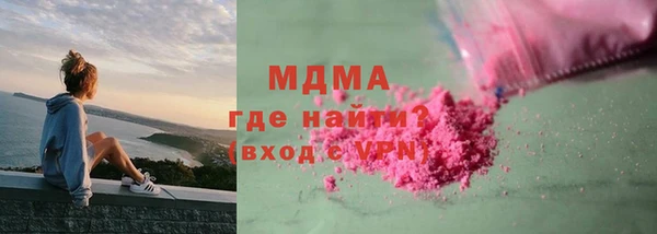 синтетический гашиш Балабаново