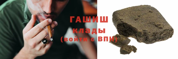 стаф Баксан