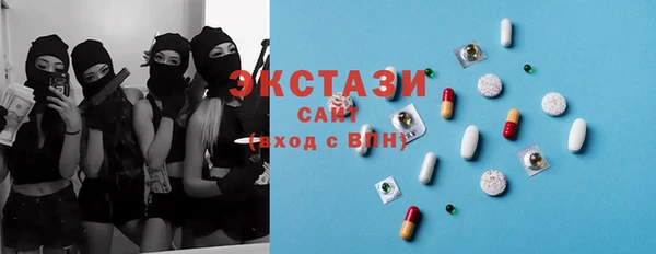каннабис Кострома