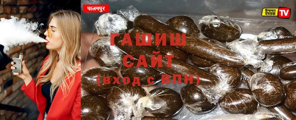 кокаин VHQ Балахна