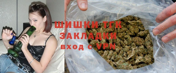стаф Баксан
