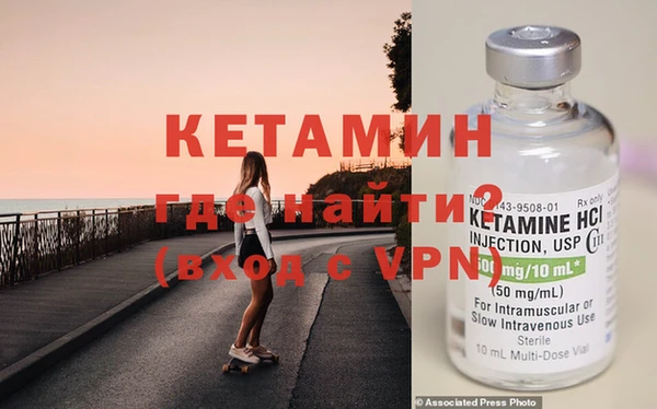 синтетический гашиш Балабаново