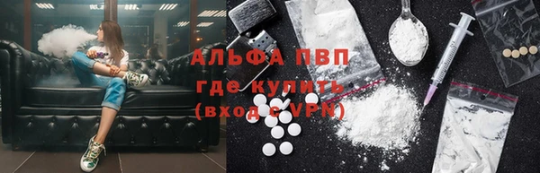 mix Карталы