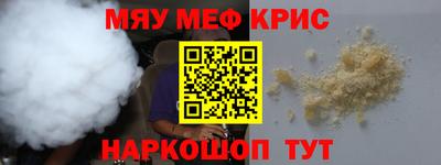 кокаин VHQ Аргун