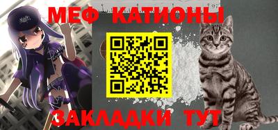 метадон Апшеронск