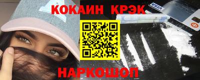 jwh Балашиха