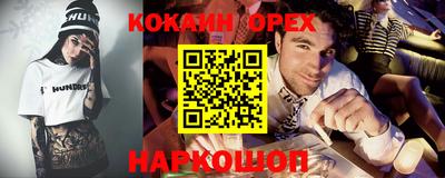 a pvp Балаково
