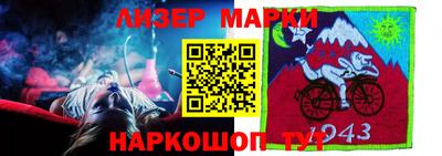 кокаин VHQ Аргун