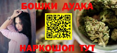 a pvp Балаково