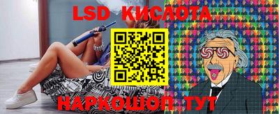 кокаин колумбия Апрелевка