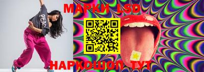 метадон Апшеронск