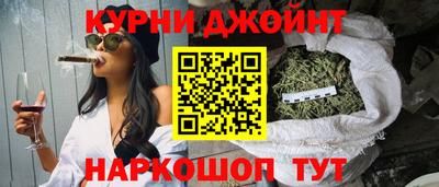 стафф Бийск
