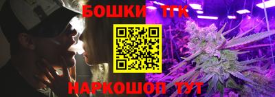 a pvp Балаково