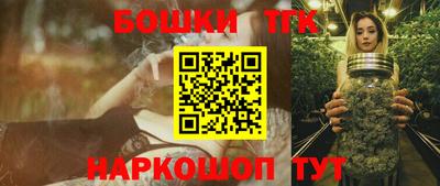 кокаин колумбия Апрелевка