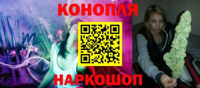 кокаин VHQ Аргун