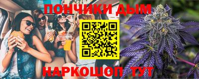 jwh Балашиха