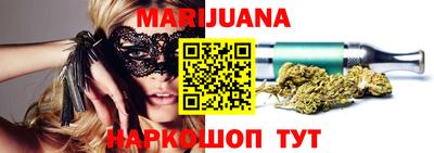 jwh Балашиха