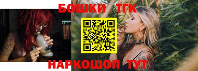 кокаин колумбия Апрелевка