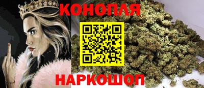 jwh Балашиха