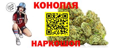 мяу мяу мука Балахна