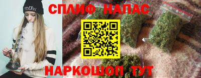 jwh Балашиха