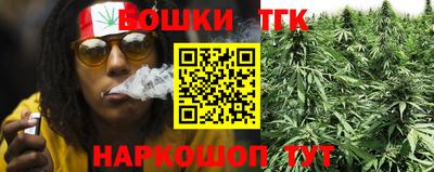 метадон Апшеронск