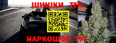 кокаин VHQ Аргун