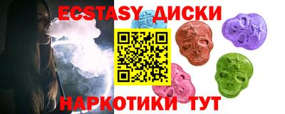 кокаин VHQ Аргун