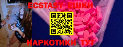 jwh Балашиха
