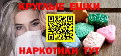 мяу мяу мука Балахна