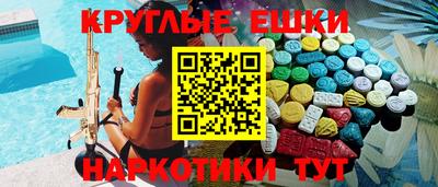 jwh Балашиха