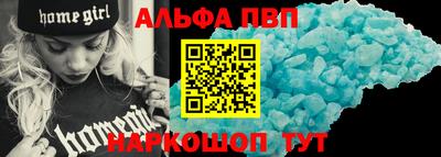 jwh Балашиха