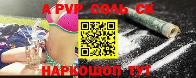 jwh Балашиха