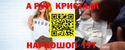 a pvp Балаково
