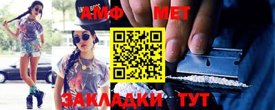метадон Берёзовский