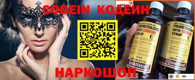 jwh Балашиха