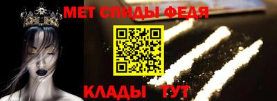 метадон Апшеронск