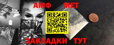 a pvp Балаково