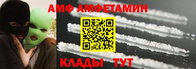 jwh Балашиха