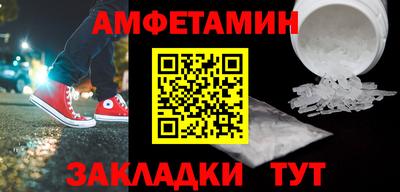 jwh Балашиха