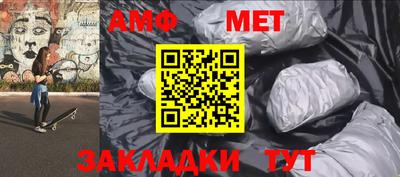 jwh Балашиха