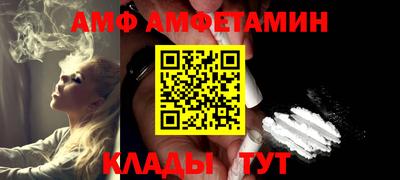 a pvp Балаково