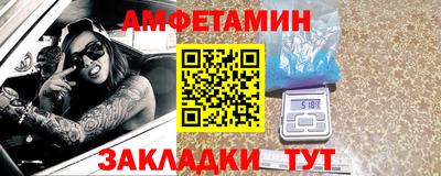 кокаин колумбия Апрелевка