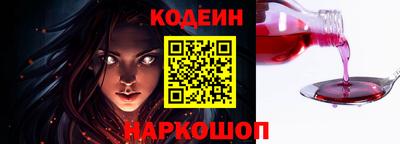 мяу мяу мука Балахна