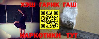 кокаин колумбия Апрелевка