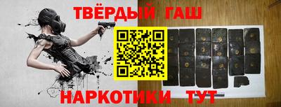 a pvp Балаково