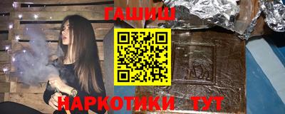 метадон Апшеронск